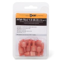 КВТ РПИ-П(н) 1.5-(6.3) (15 шт.) 75370 KVT