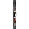 КВТ Муфта соединительная 4РСТ-1-70/120(Б) 72910 KVT