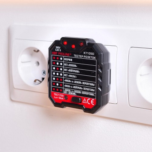 КВТ Тестер розеток и УЗО KT 105D 
