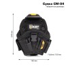 КВТ Сумка поясная модульная на клипсе СМ-04 83138 KVT
