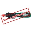 КВТ Мультиметр цифровой Mastech MS 8212А с бесконтактным пробником напряжения 65294 KVT