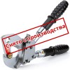 КВТ Ножницы секторные НСТ-38 55746 KVT