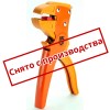 КВТ Автоматический ручной стриппер WS-02B 55949 KVT
